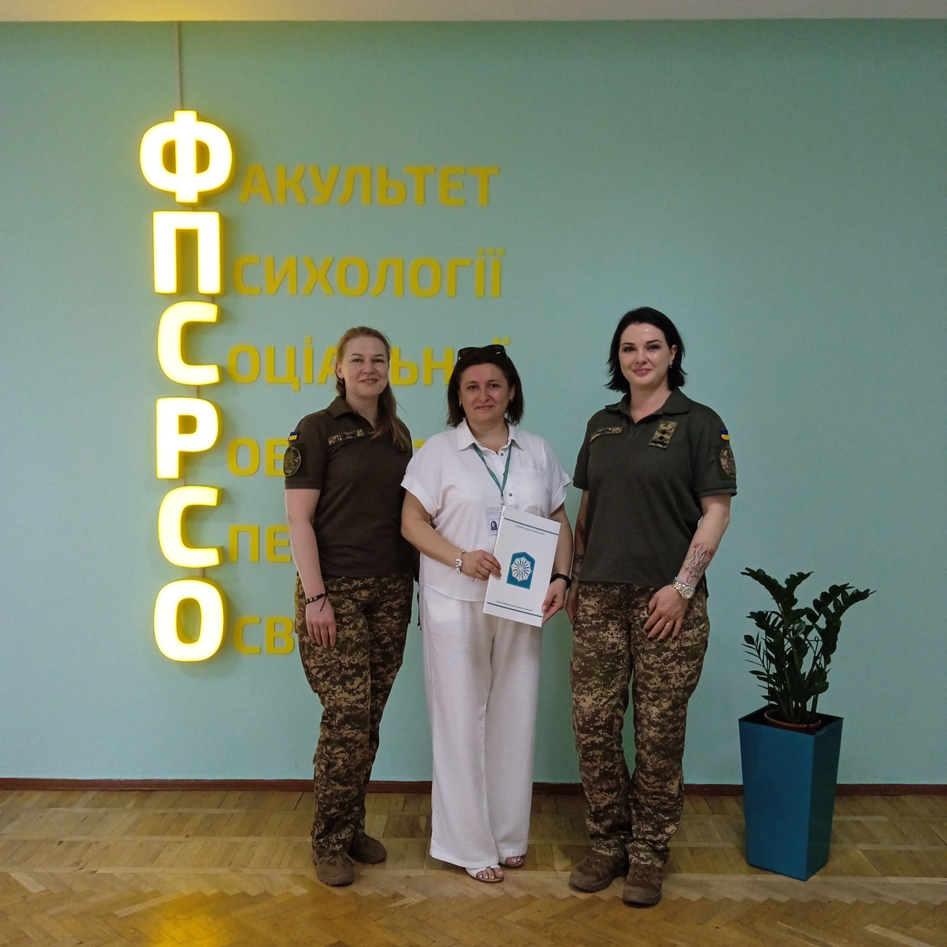 Підписання меморандуму2