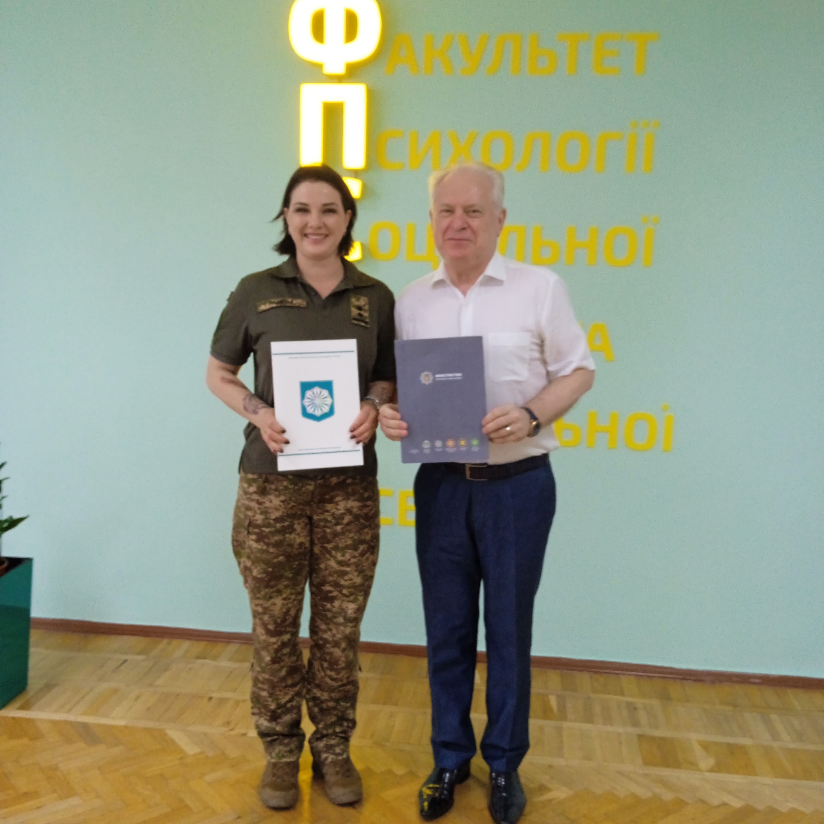 Підписання меморандуму 1