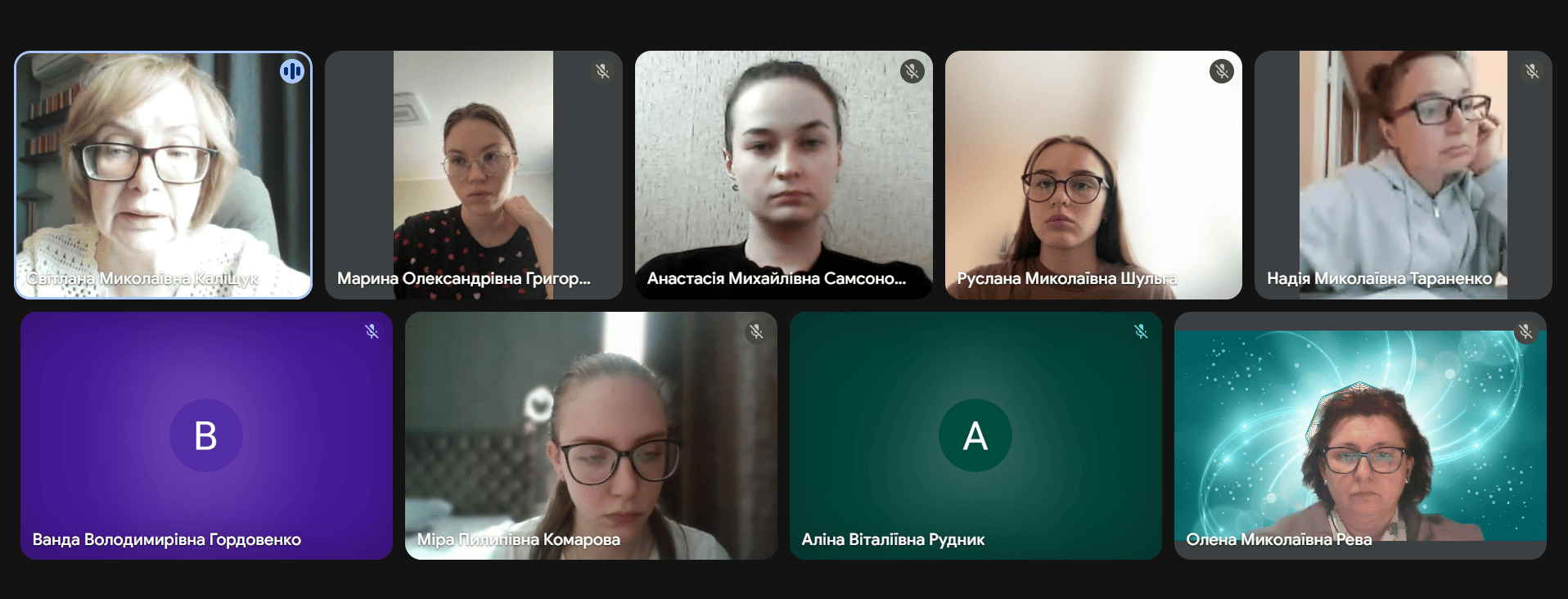 Настановча конференція Діагностичної практики денна форма навчання 1