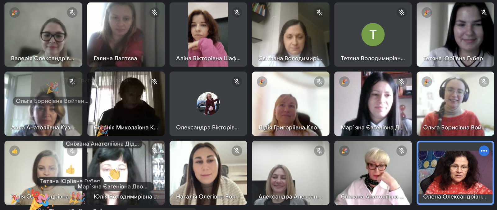 захист кваліфікаційних магістерських робіт 2