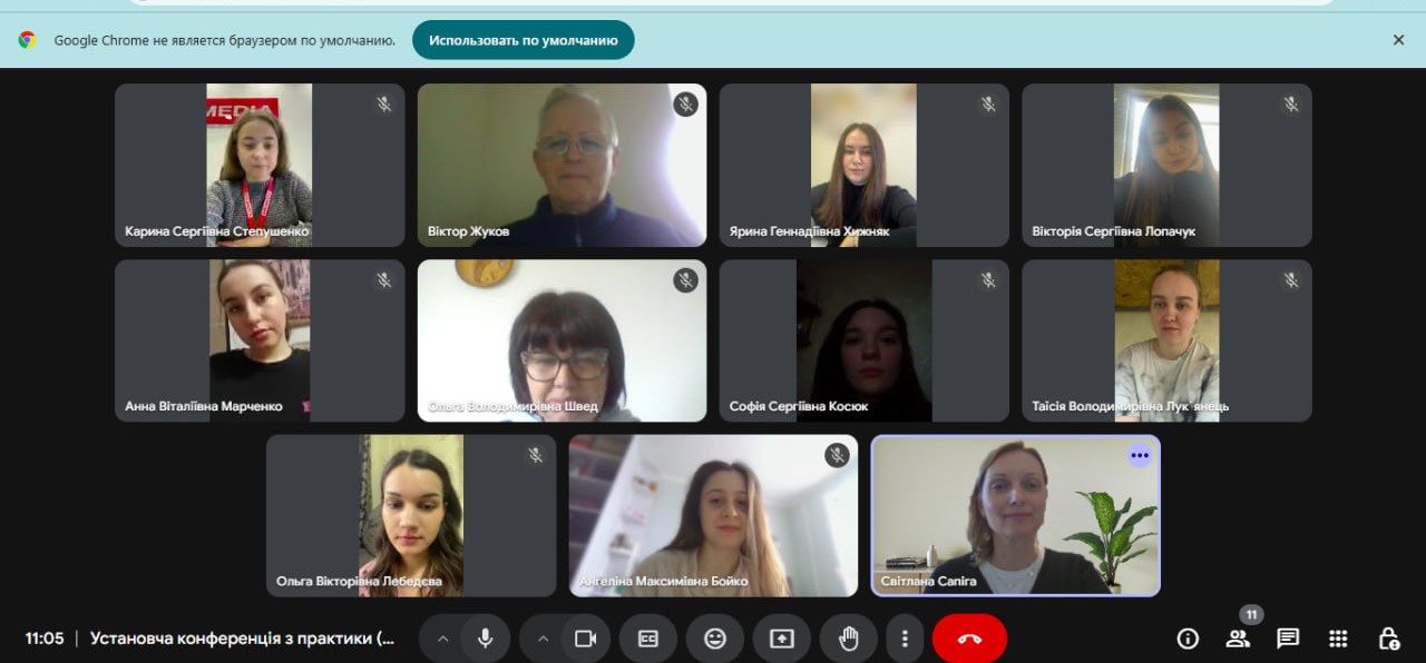 05.04.25 Фото 1 Учасники установчої конференції