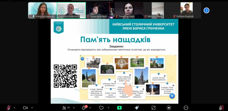 10.03.25 Фото 6 Студенти виконують вправу Память нащадків