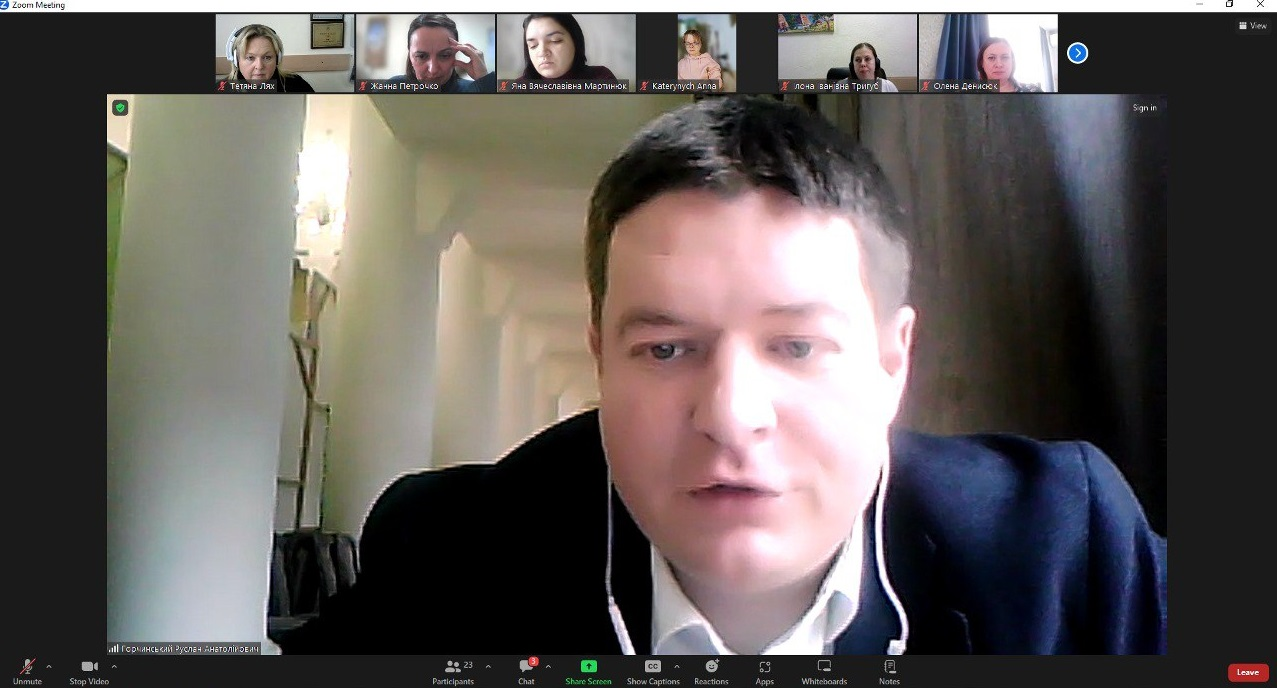 12.12.23 Фото 3 звіти аспірантів 1 року навчання