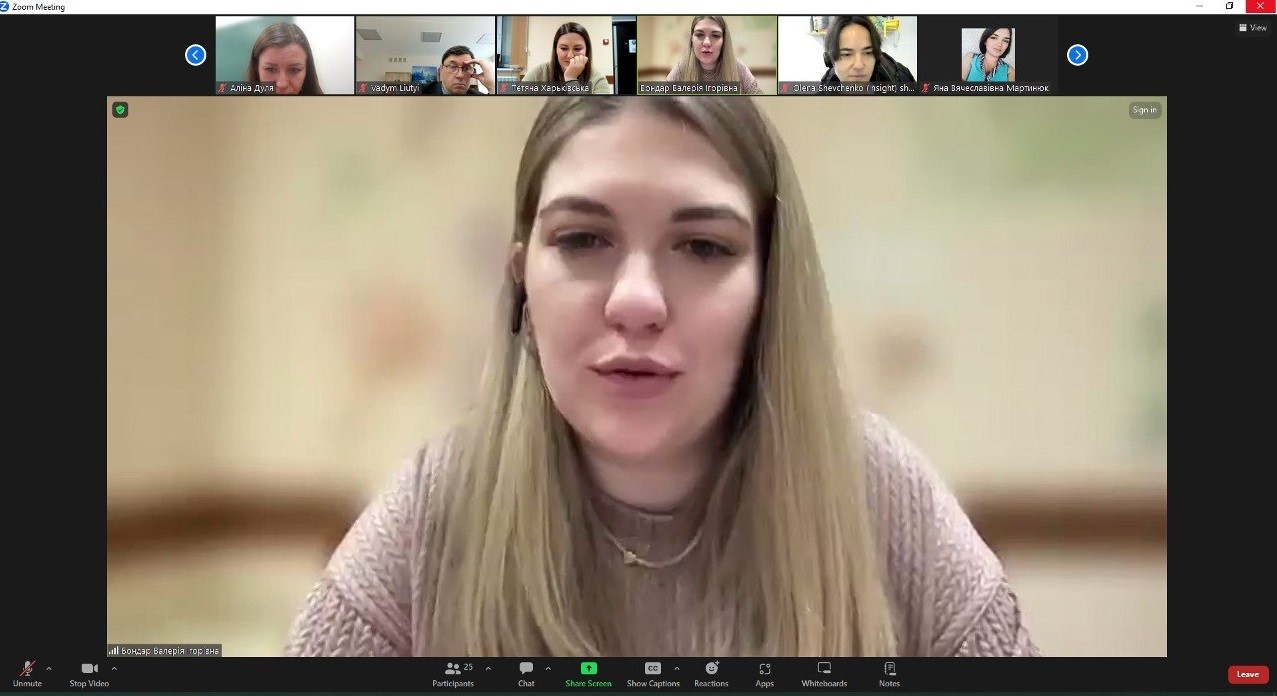 12.12.23 Фото 4 звіти аспірантів 2 року навчання