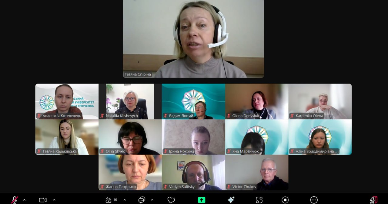 13.05.25 4 Виступ завідувача кафедри Спіріної Тетяни