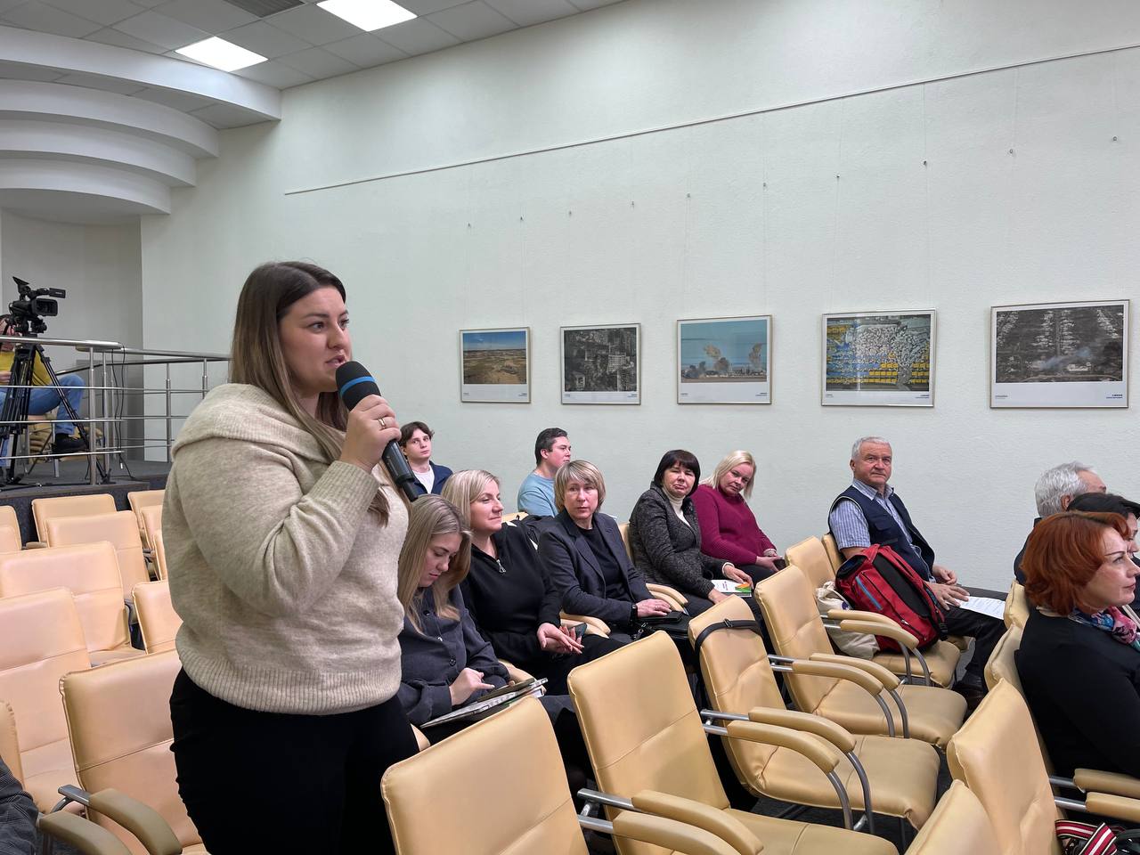 14.02.25 3. Обговорення питання задає Тетяна Харківська