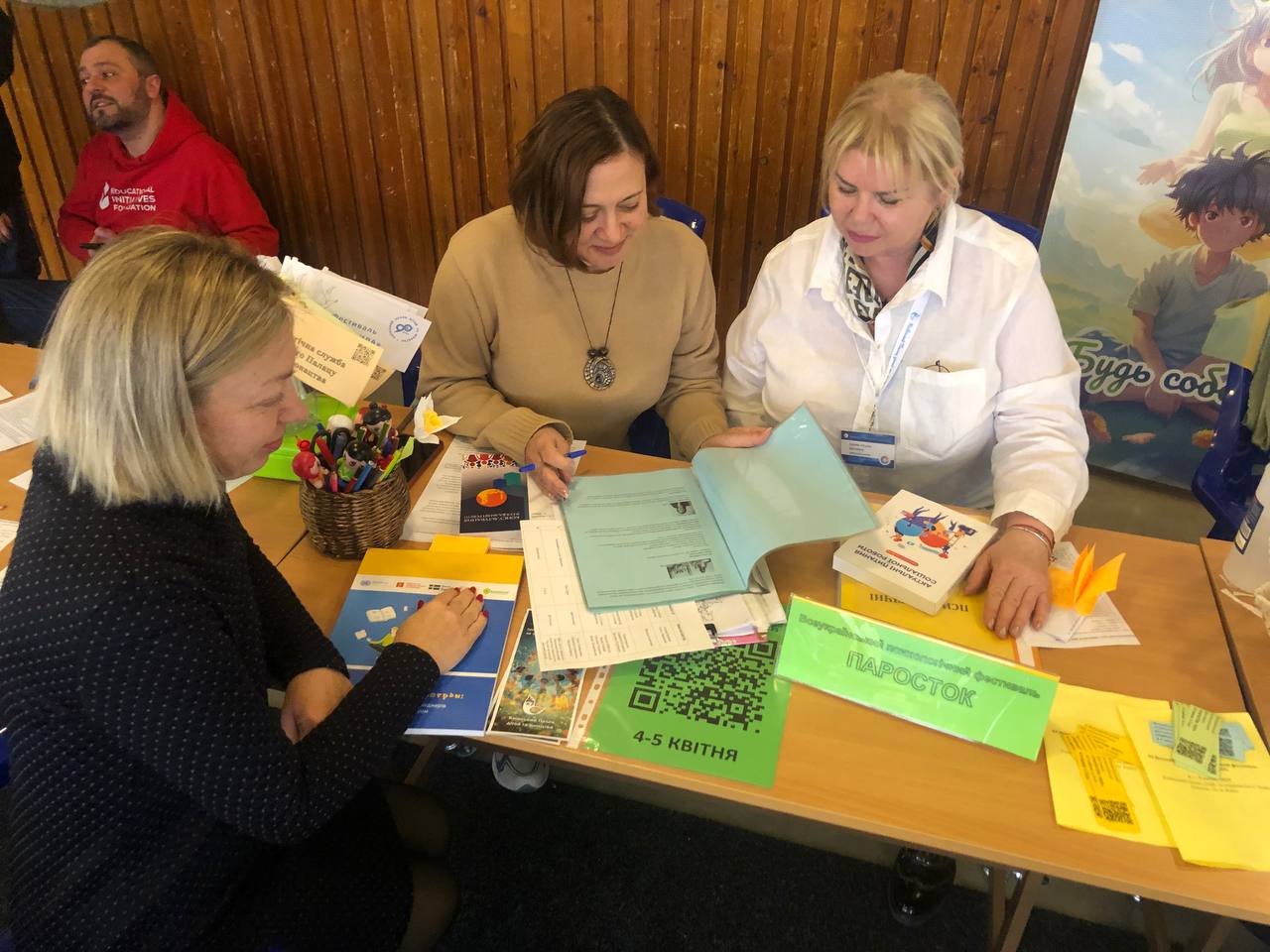 15.03.фото 2 обговорення програми практики