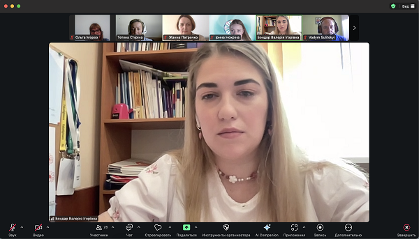 16.06 1 представлення Бондар В. результатів своєї роботи відповідно до завдань дослідницької практики