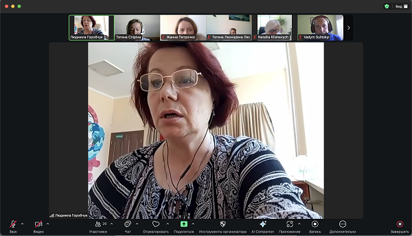 16.06 2 представлення Горобчук Л. результатів своєї роботи відповідно до завдань дослідницької практики