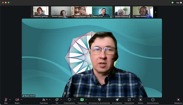 16.06 4 відгук наукового керівника здобувачки Шевченко О. про результати її роботи відповідно до завдань дослідницької практики