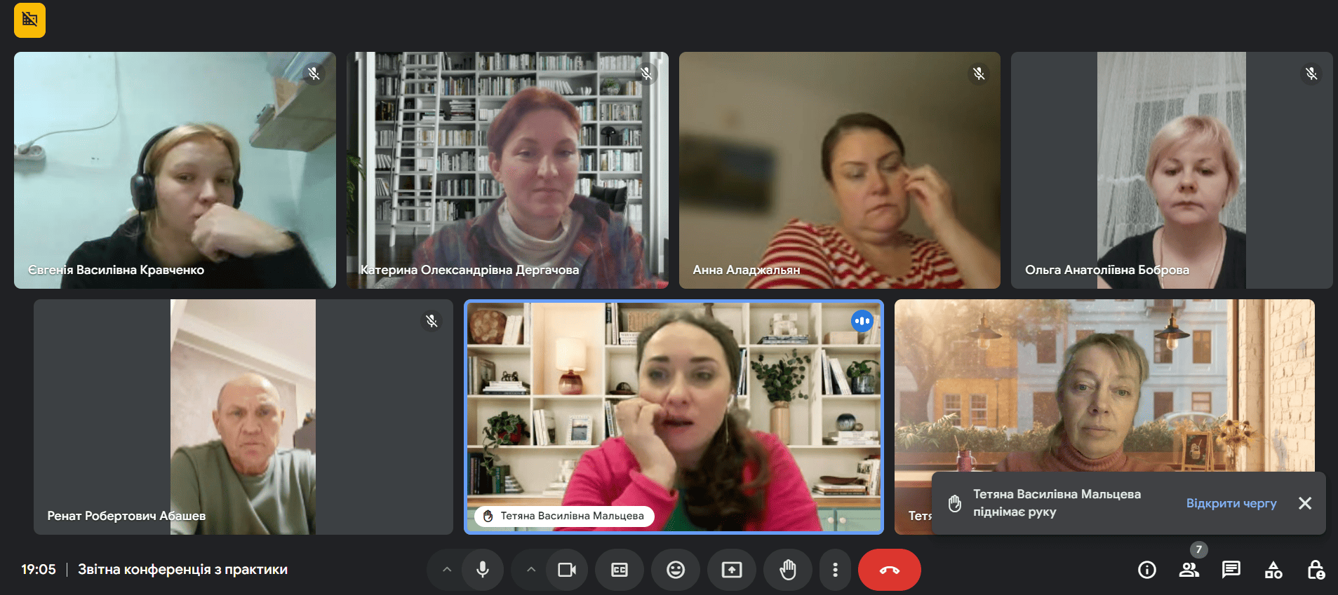 16.10.24 Фото 2 Рефлексія щодо проходження виробничої практики 1