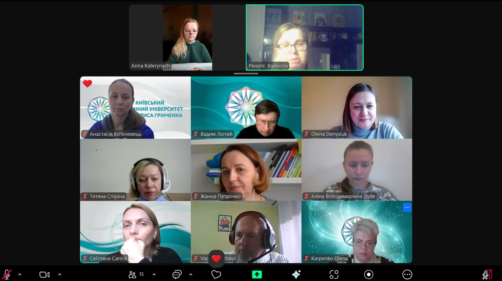 17.12.24 Виступ наукового керівника аспірантки Вайноли Р