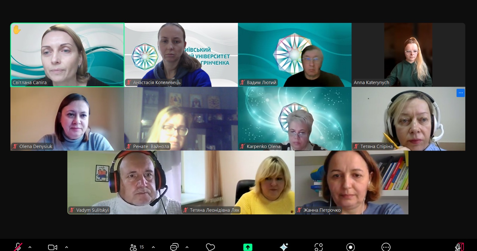 17.12.24 Надання відгуків та рекомендацій експертами