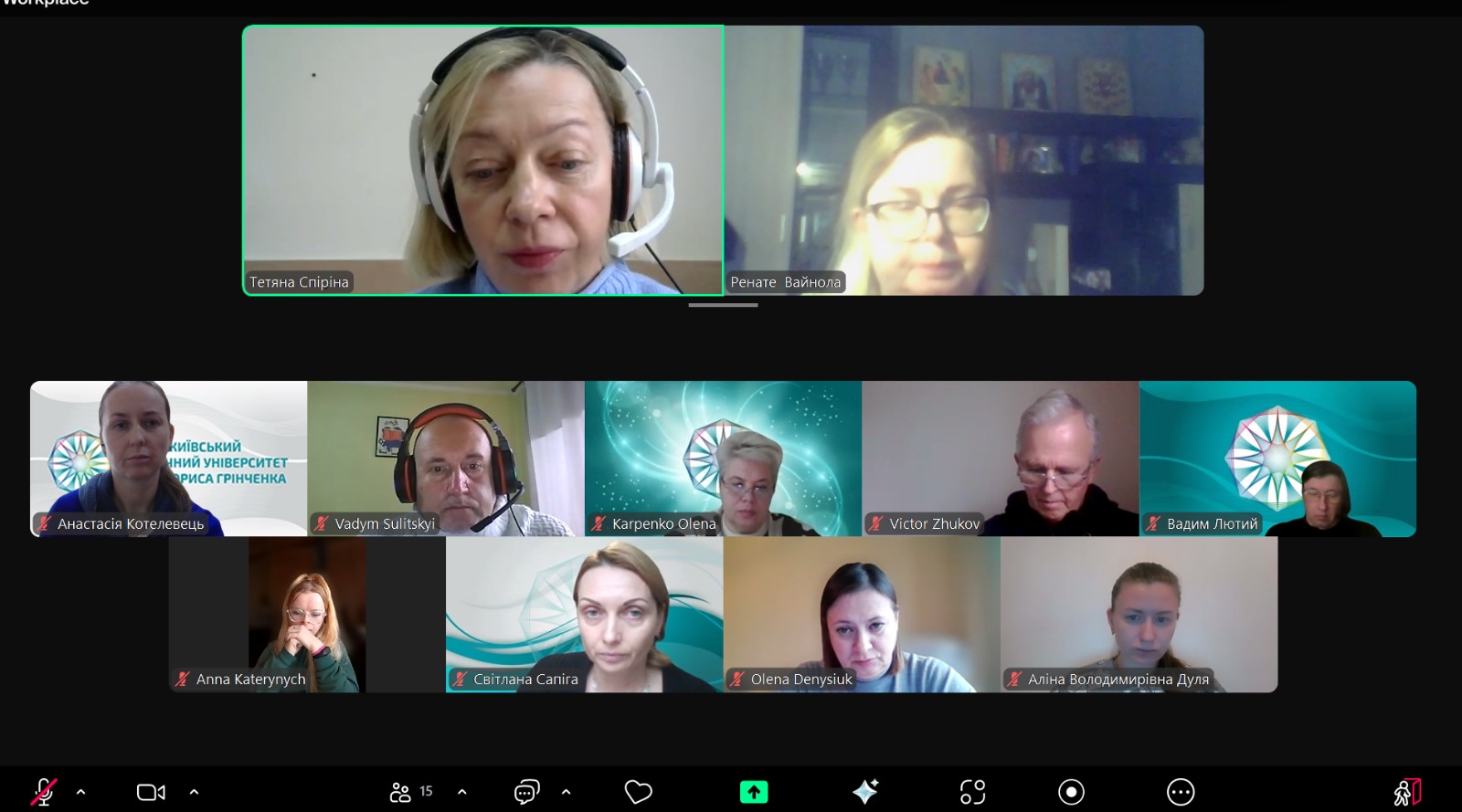 17.12.24 оголешення кандидатур рецензентів до процедури передзахисту Т. П. Спіріною