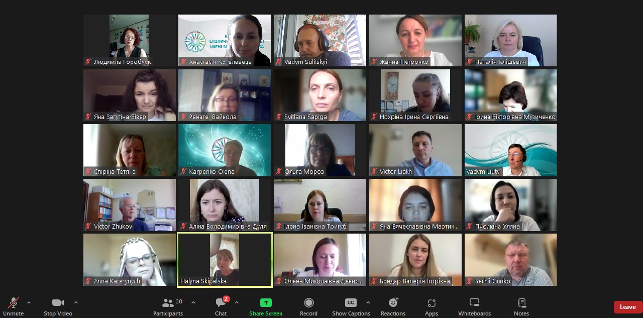 18.06.24 Фото 1 Початок звіту аспірантів