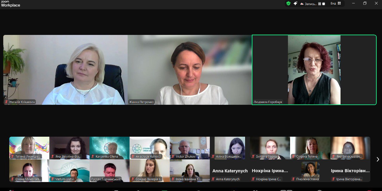 18.06.24 Фото 2 Виступ гаранта ОНП Жанни Петрочко