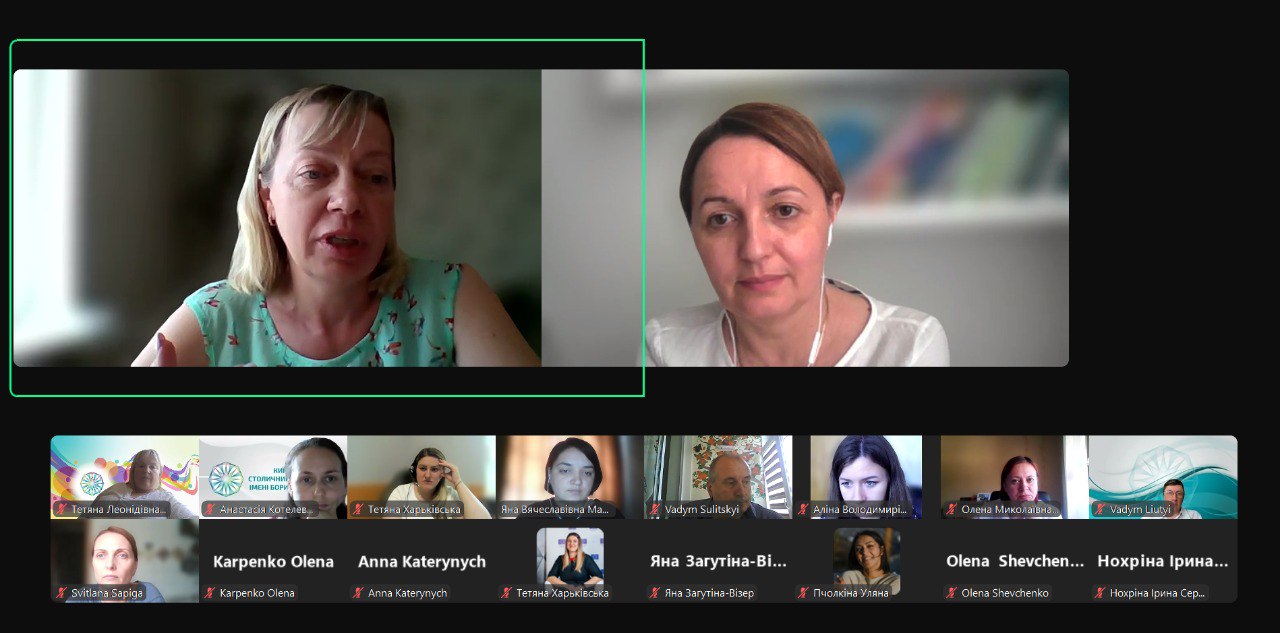 18.06.24 Фото 4 Відгук наукового керівника здобувача