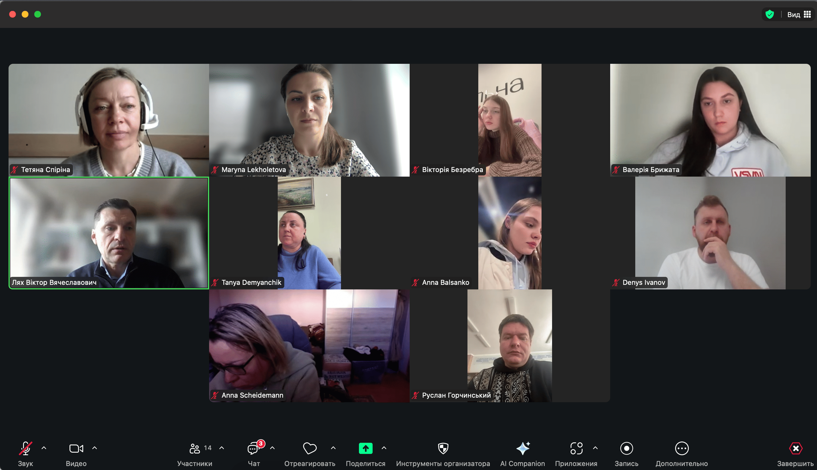 19.03.25 фото01 Загальне фото учасників