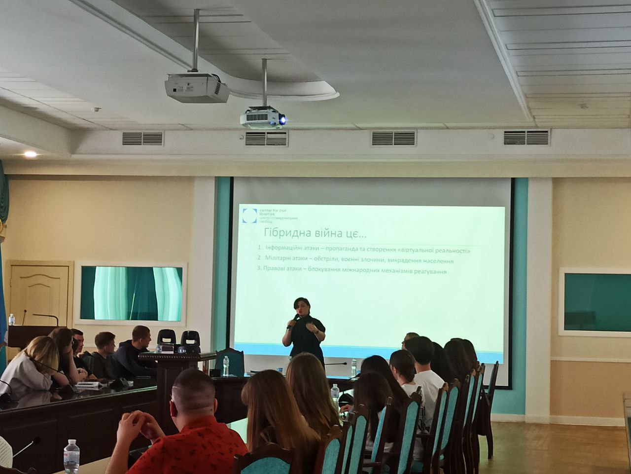 21.05.25 1. Доповідь пані Олександри