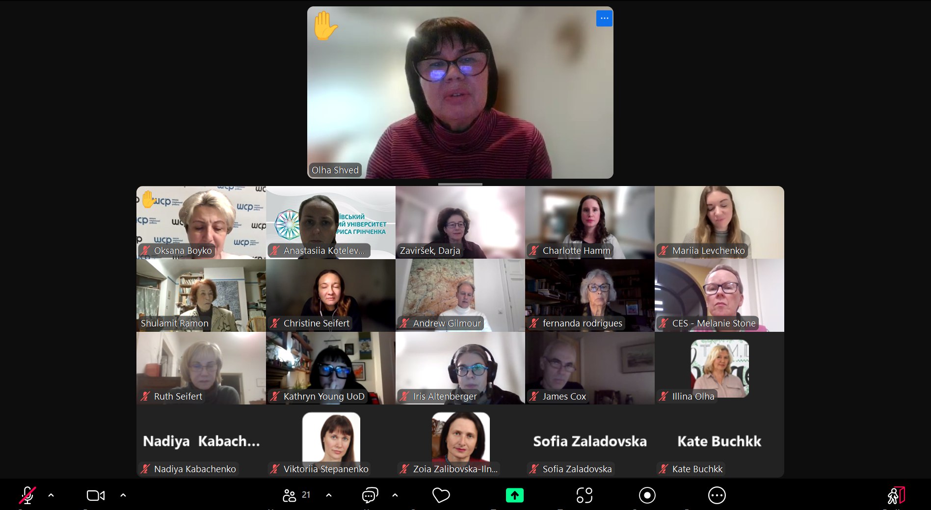 22.01.25 2 Участь викладачів кафедри у дискусії