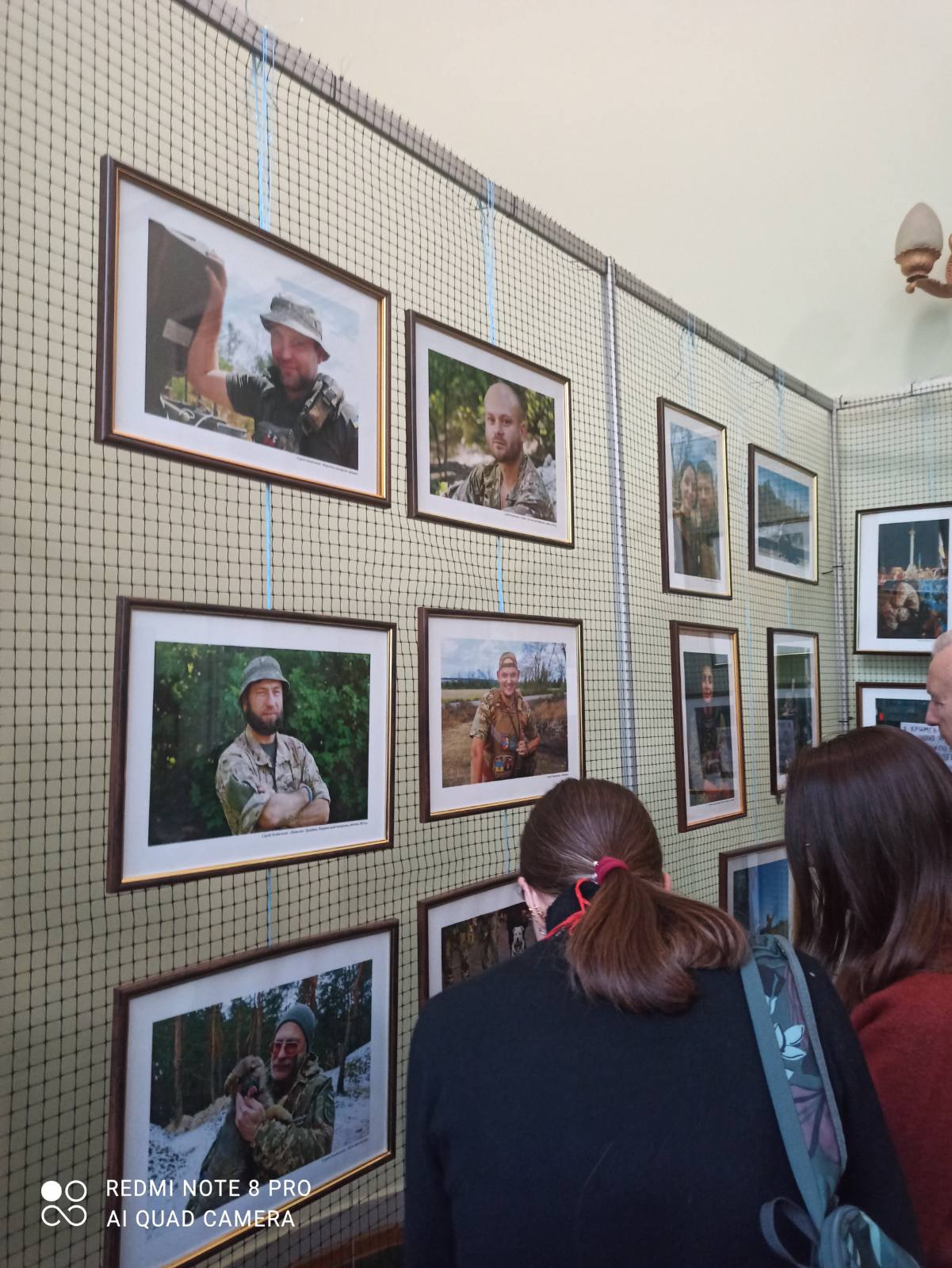 24.02.25 Фото 7 Перегляд відвідувачами світлин