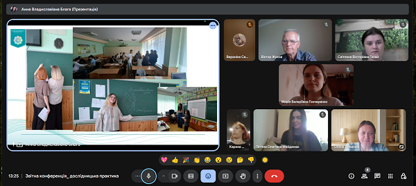 24.05.25 2 Здобувачка групи СПб 1 21 4.0д презентує результати проходження дослідницької практики