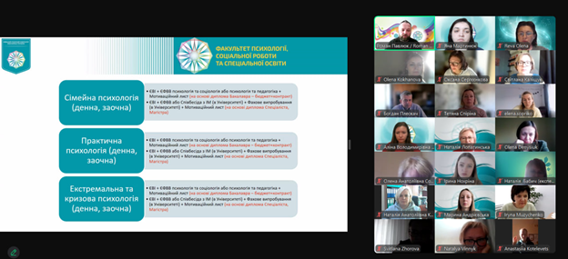 26.03.25 Фото 4 ОП 1 курс