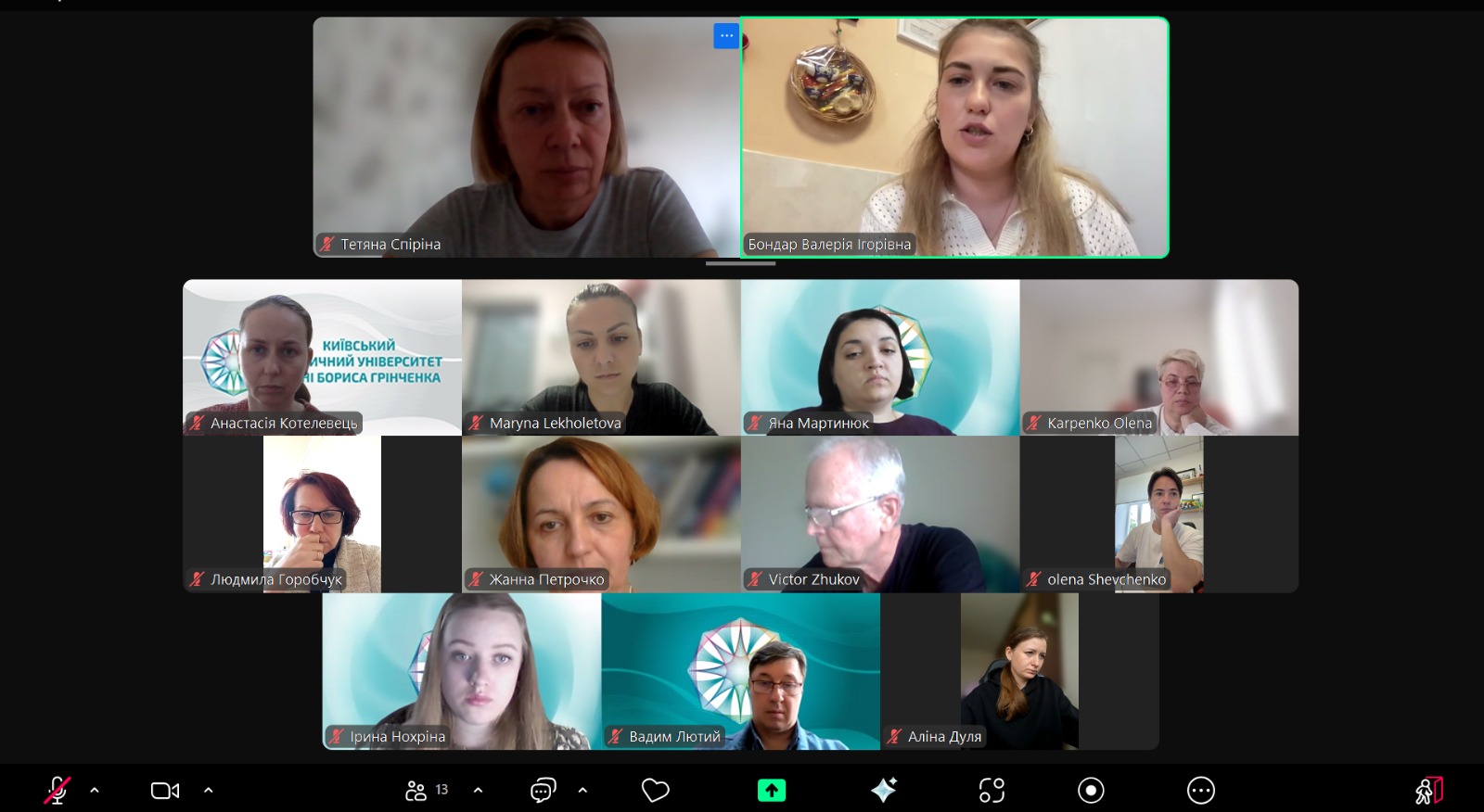 27.05.25 3 Здобувачі 3 року навчання презентують своїї 2 та 3 розділи дисертаційної роботи 2