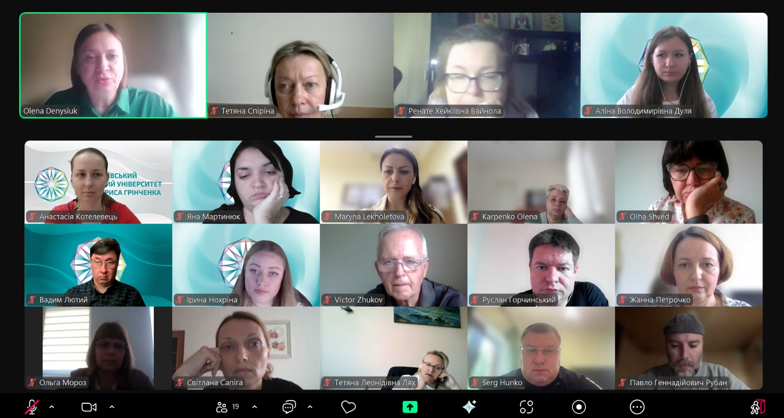 27.05.25 4 Викладачі кафедри надають обґрунтовані висновки щодо якості перших розділів дисертацій