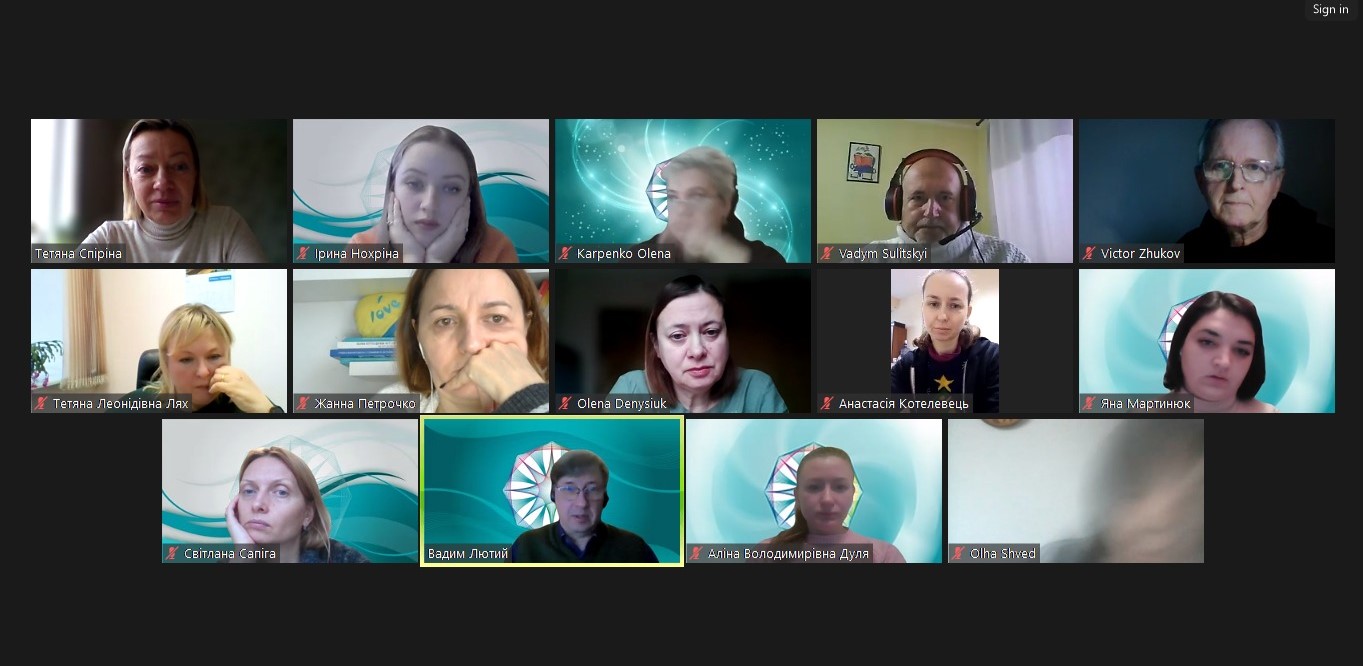 27.12.24 3 Обговорення звіту з наукової теми