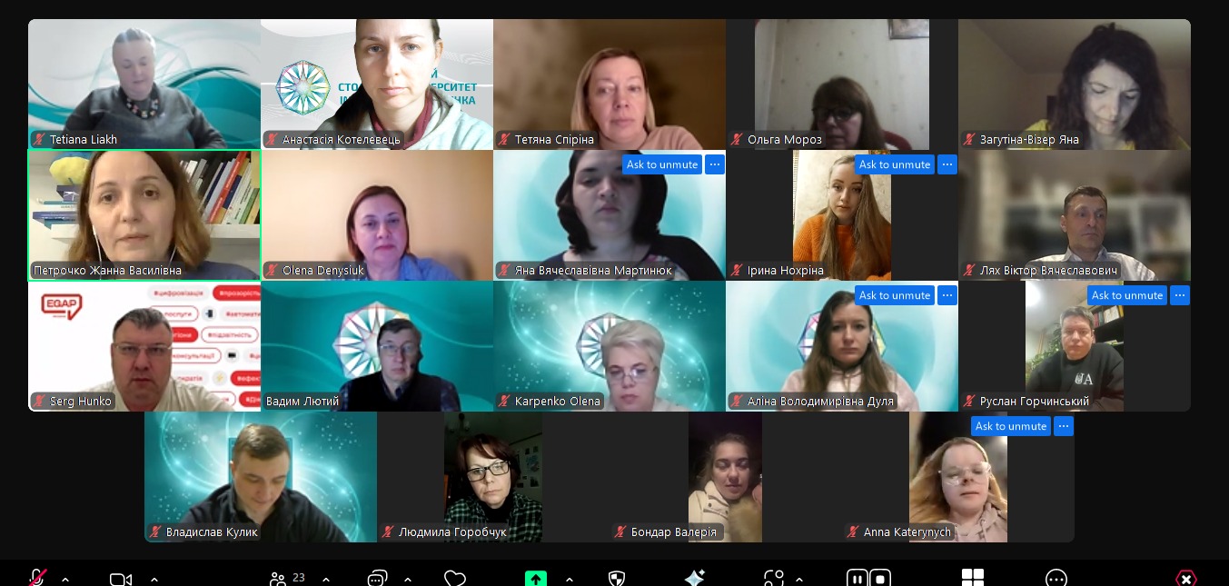 28.02.25 1 Початок зустрічі з аспірантами