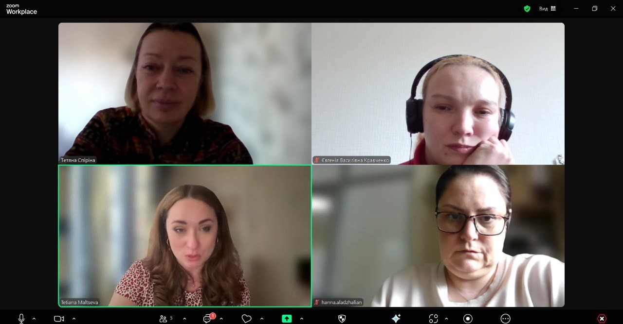 29.03.Фото 1 Учасники звітної конференції з практики