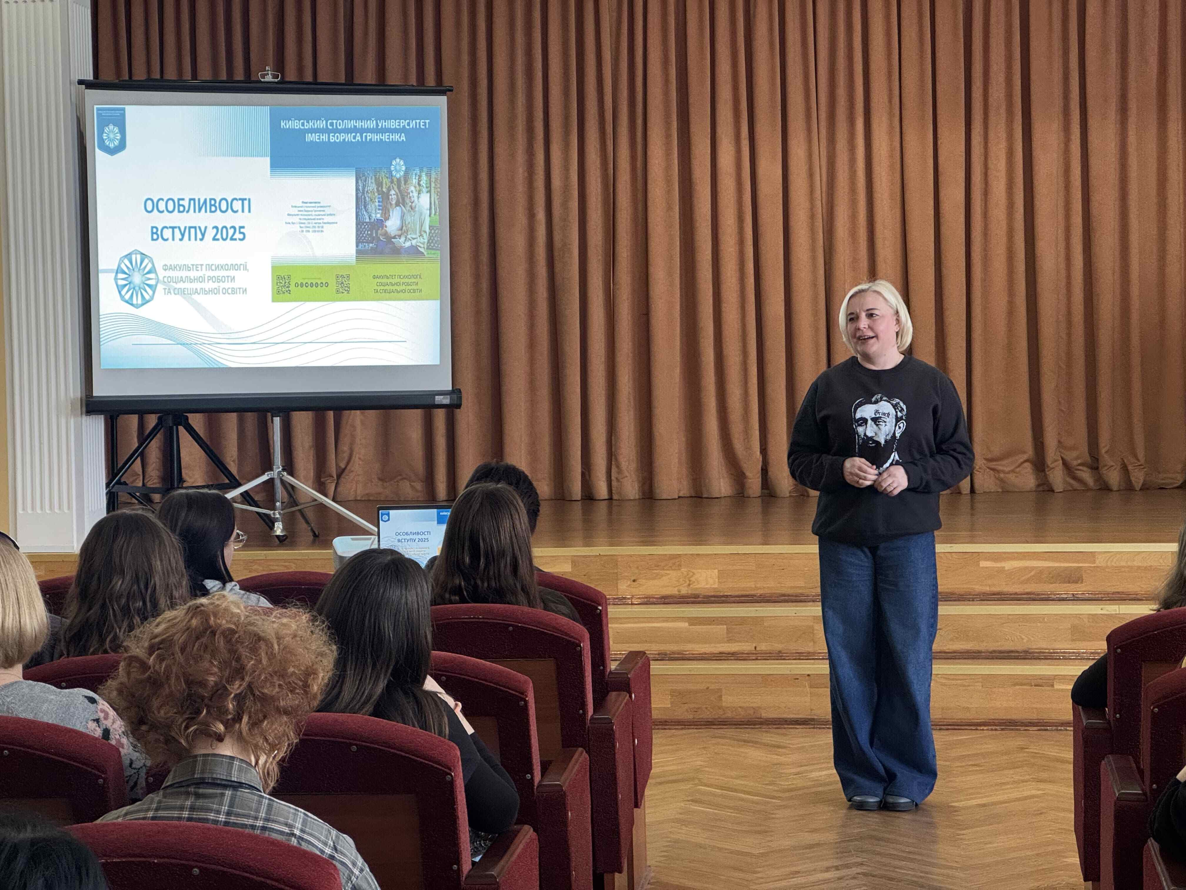 30.04.25 1 день відкритих дверей факультету частина перша виступ декана