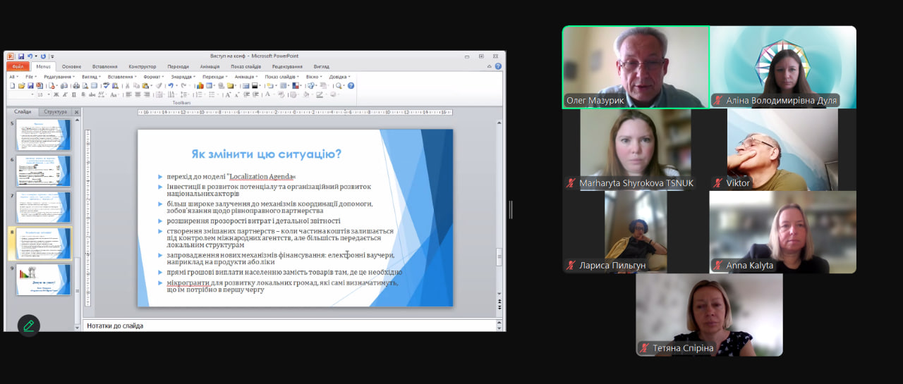 30.05.25 Фото 2 Виступ Олега Мазурик