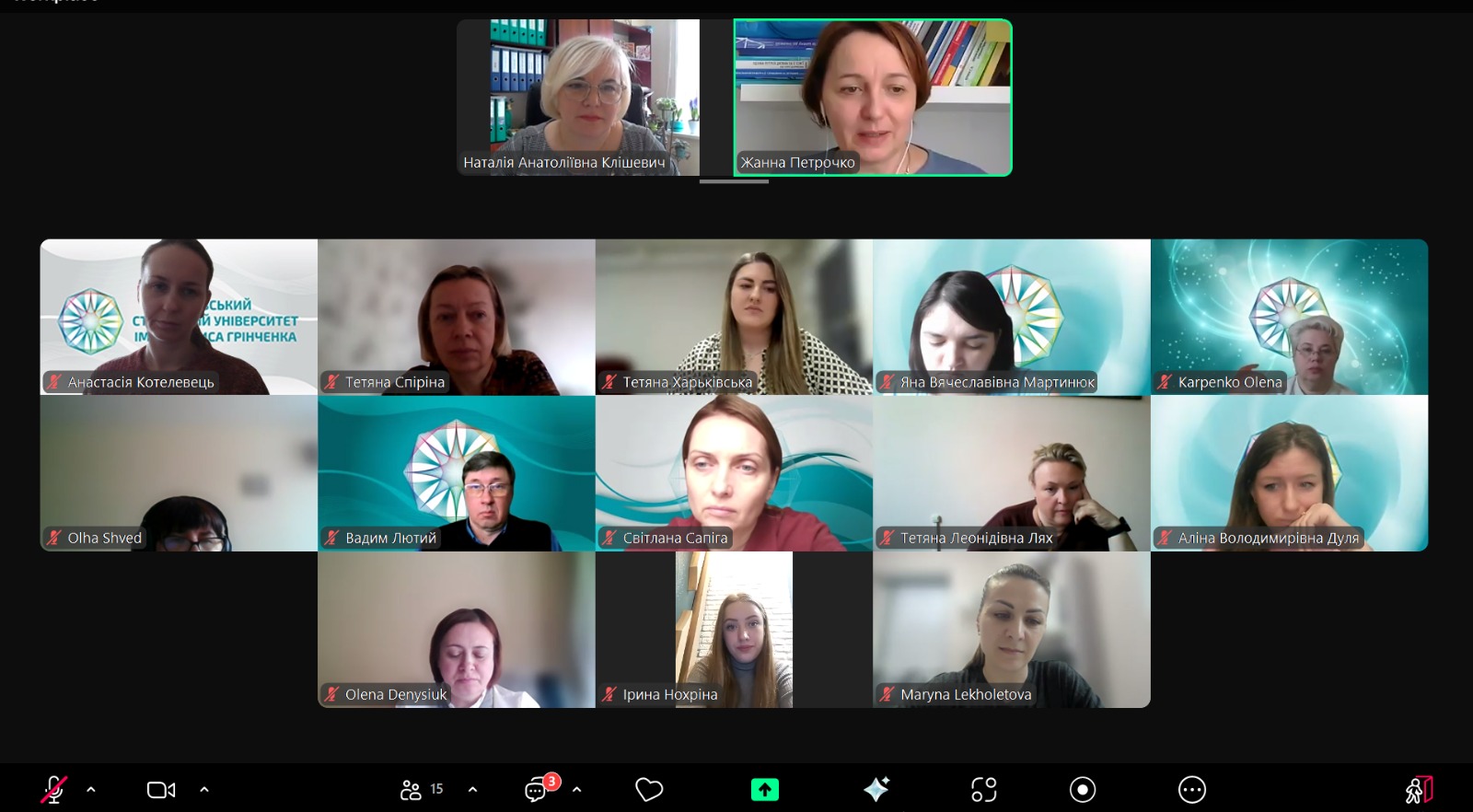 Фото 2 Ухвалення рішення щодо навчального навантаження аспірантів