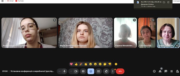Фото 2 установча конференція з дослідницької практики денна форма