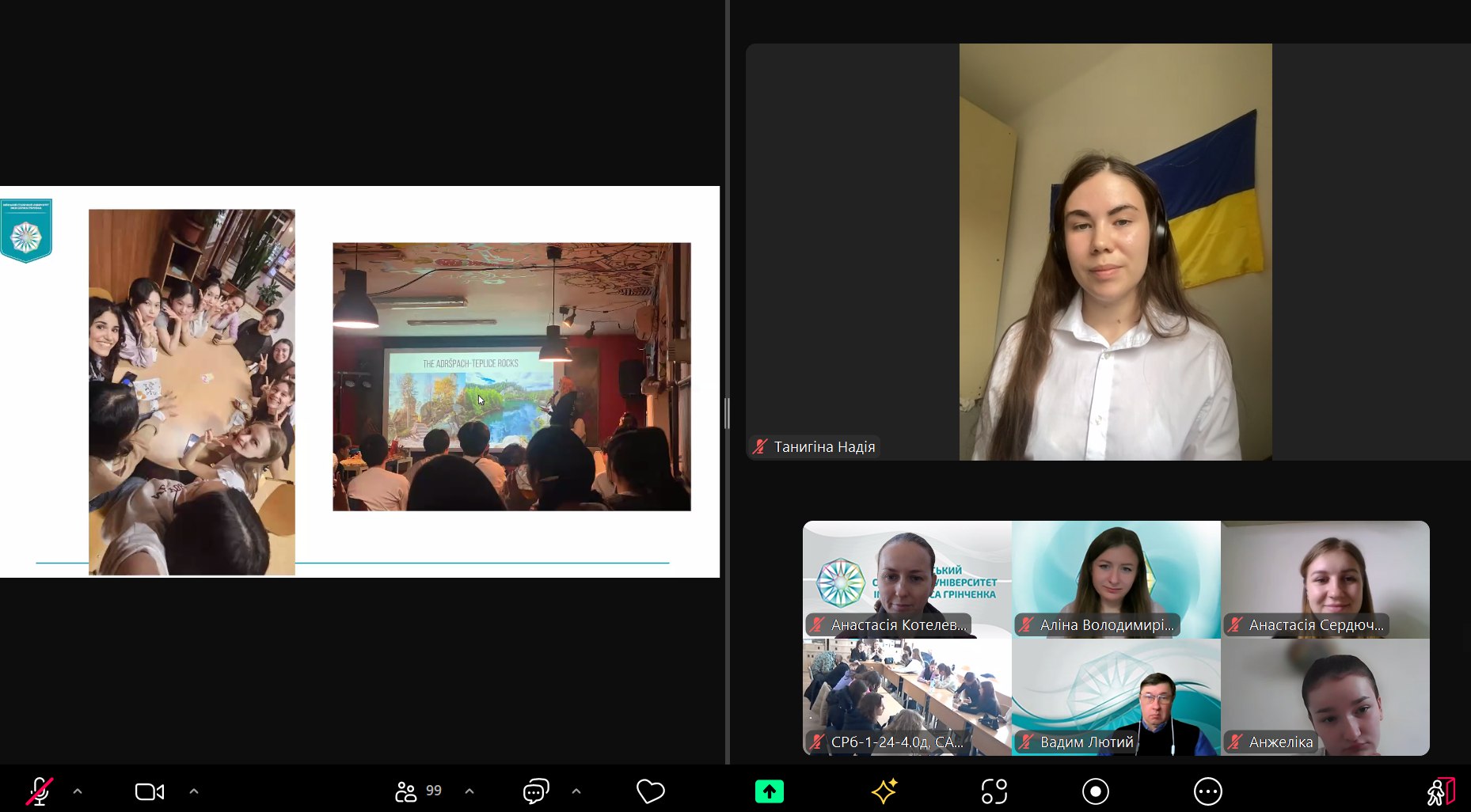 Здобувачки розповідають як стати учасником програми академічної мобільності Еразмус 29.10.24
