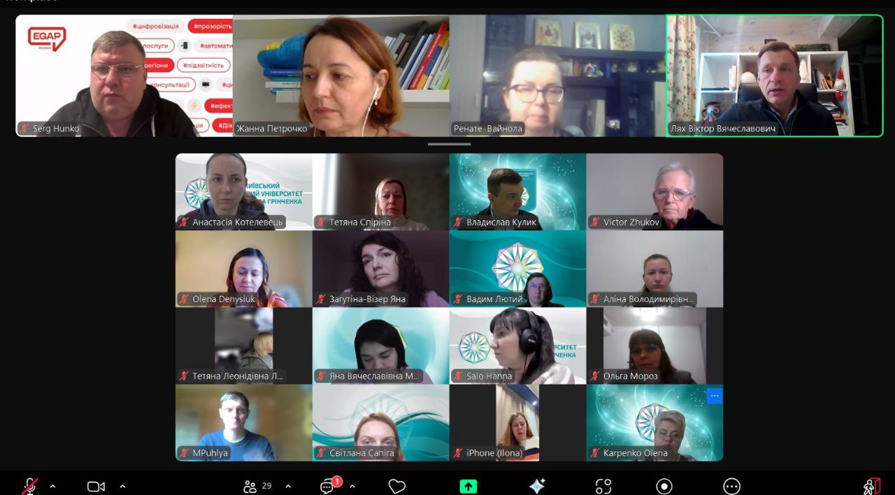 10.12.24.Фото 2 Звіти аспірантів 2 року навчання