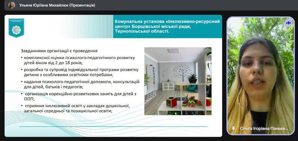 18.06.25 3 Звіт Ольги Панькевич щодо результатів проходження практики
