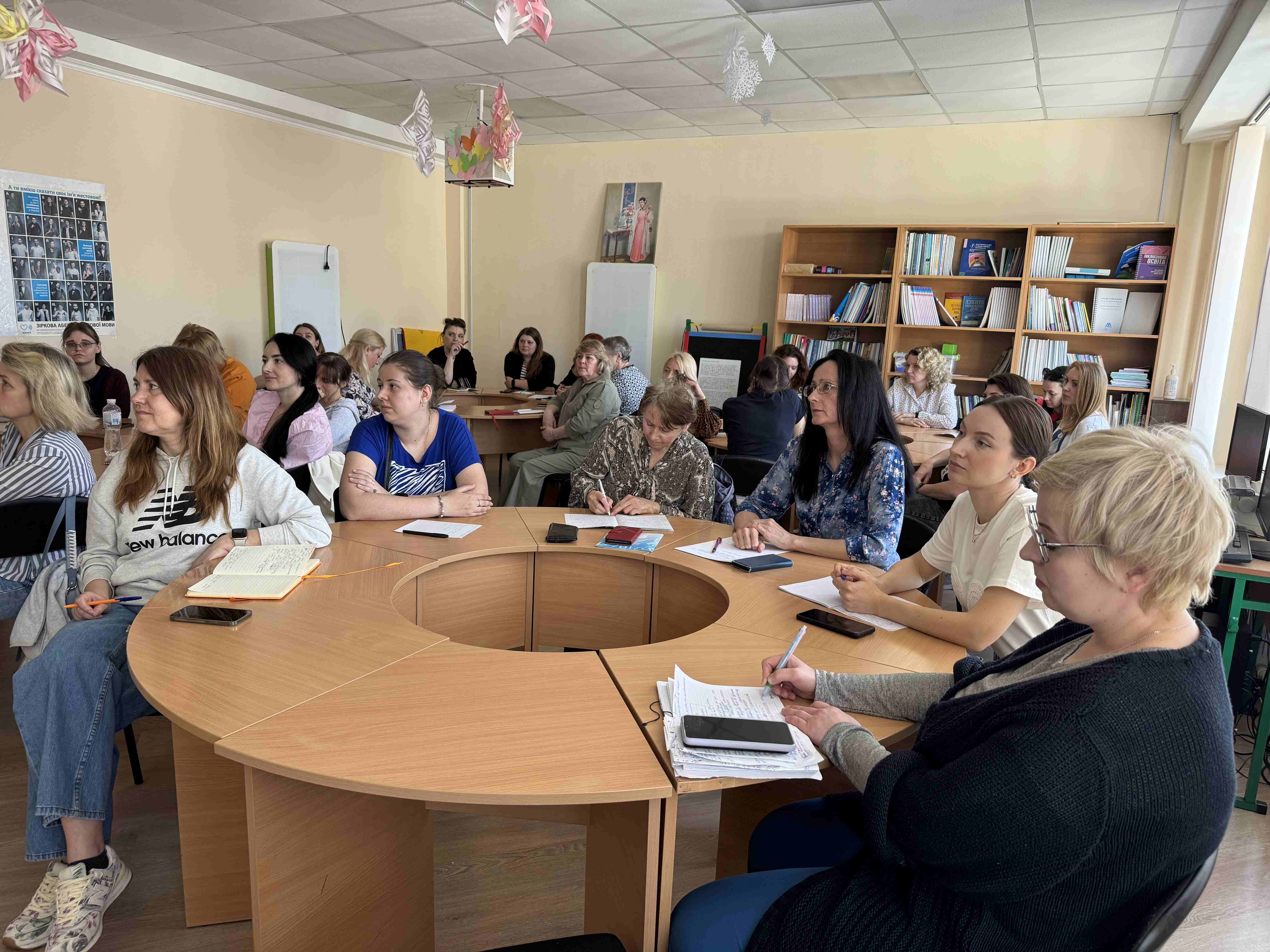 Mentalna varta.Kyiv Ua 2 1