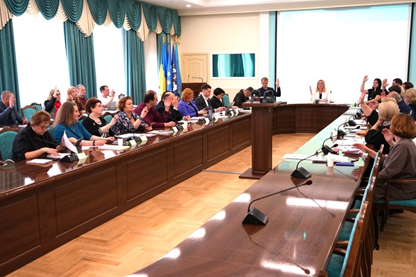 Затвердження нової програми ЛОГбм 1