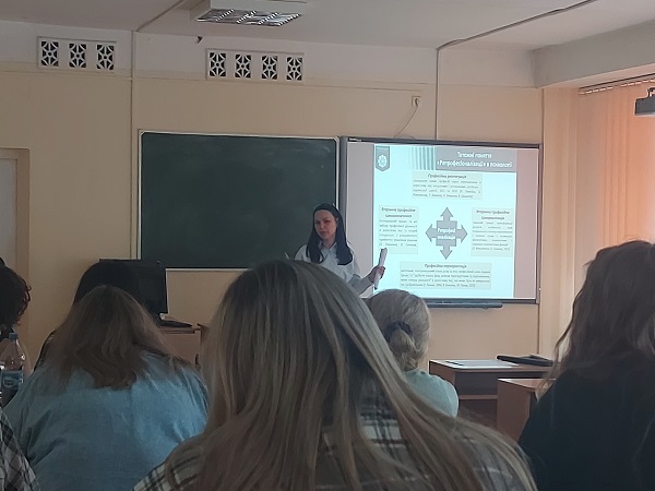 Наукова цукерня 2025 1