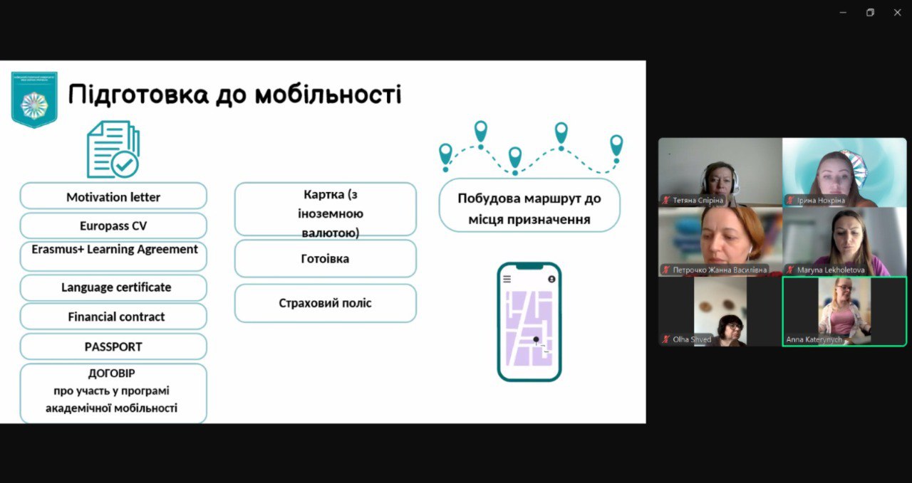 Наукова цукерня 2025 6