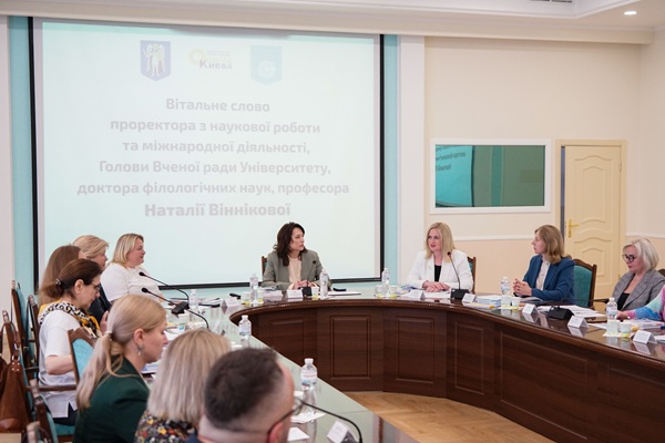 Нові виклики сьогодення щодо підготовки фахівців психологічної та соціальної сфери