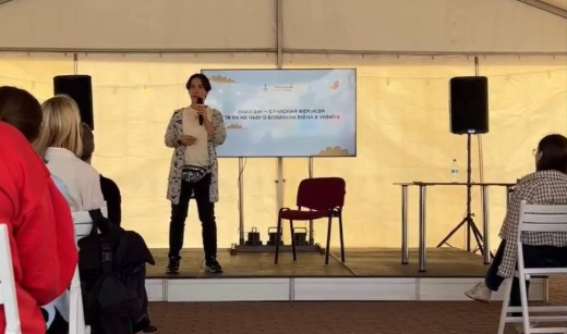 Тиждень безбарєрності