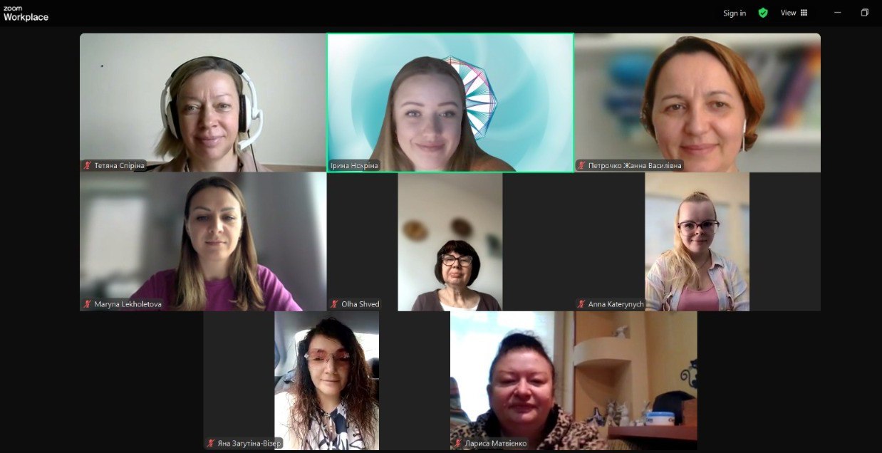 Фото 2 Вітальне слово від Жанни Петрочко доктора педагогічних наук професора кафедри соціальної педагогіки та соціальної роботиjpg