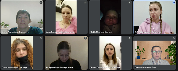 Звітні конференції ЕКП 2