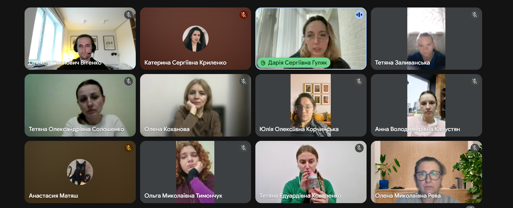 Переддипломна пркатика 24.10.25