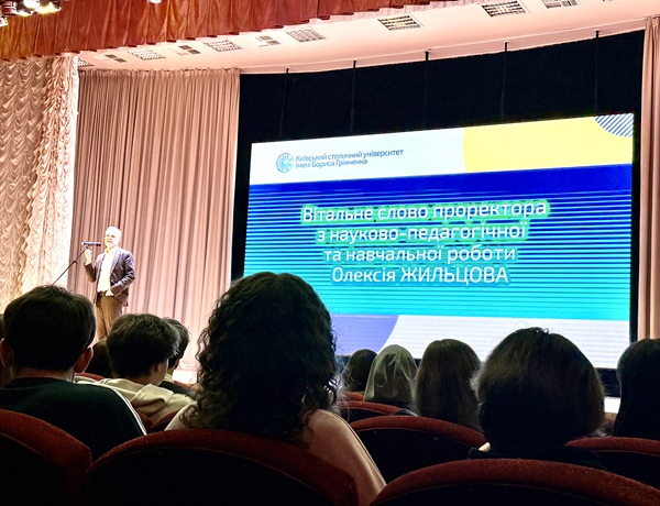 Подія День відкритих дверей університету КПОСП 3