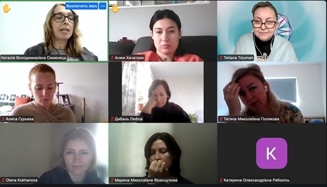 звітна конференція 1 25.10